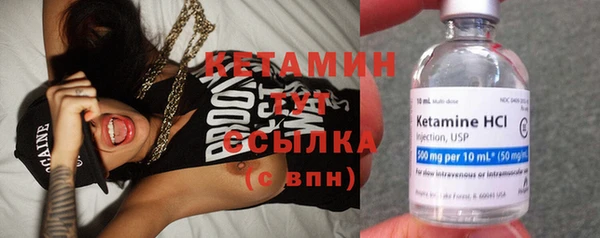 Альфа ПВП Зерноград