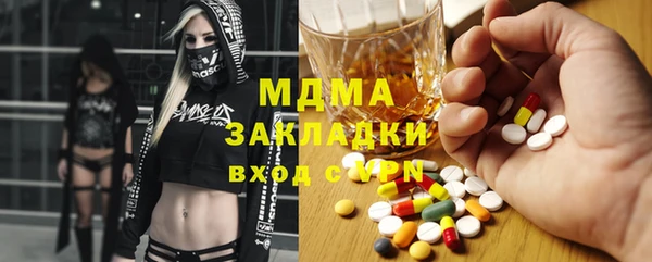скорость Зеленодольск