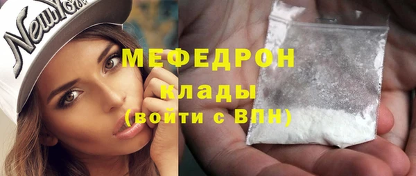 скорость Зеленодольск