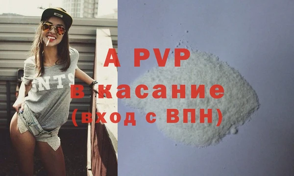 скорость Зеленодольск