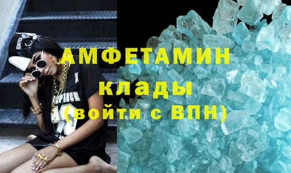 скорость Зеленодольск