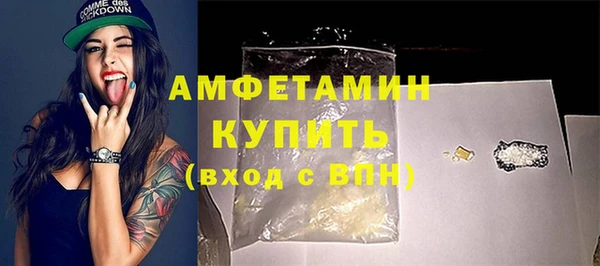 героин Зеленокумск