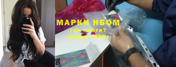 Альфа ПВП Зерноград