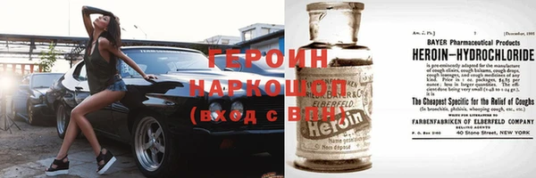 Альфа ПВП Зерноград