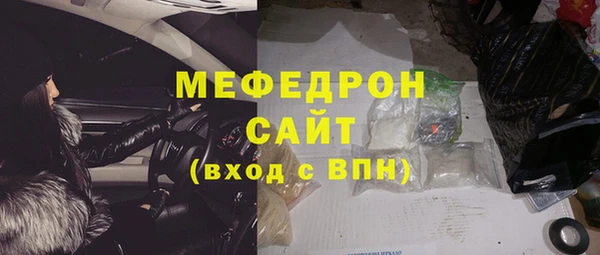 Альфа ПВП Зерноград