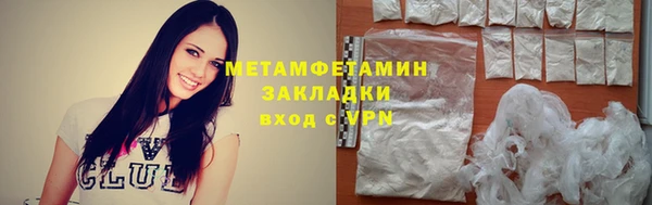 скорость Зеленодольск