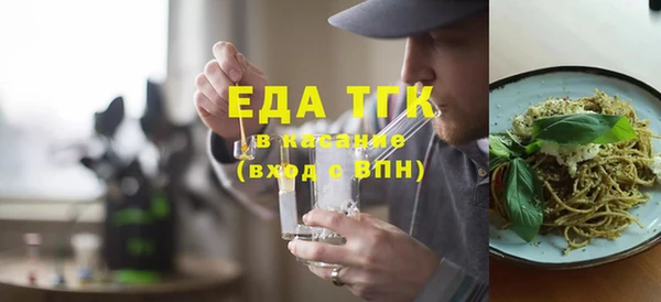 Альфа ПВП Зерноград