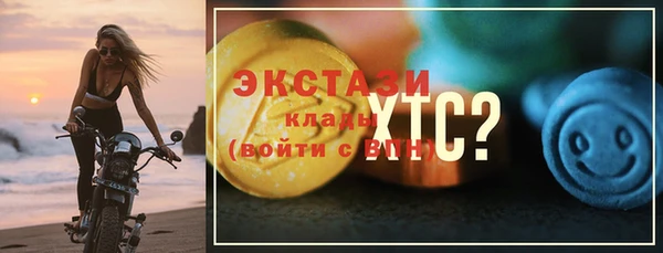 героин Зеленокумск