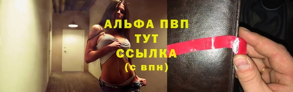 героин Зеленокумск