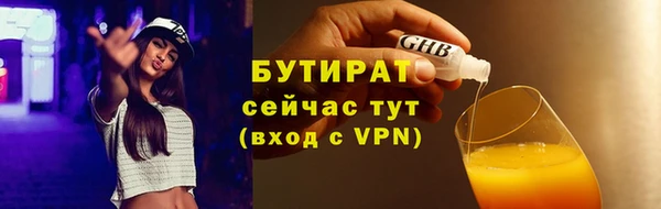 Альфа ПВП Зерноград