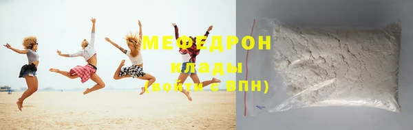 героин Зеленокумск