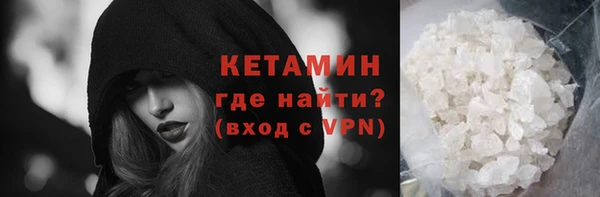 Альфа ПВП Зерноград