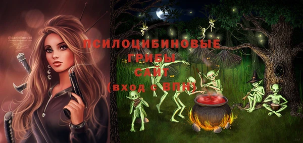 героин Зеленокумск