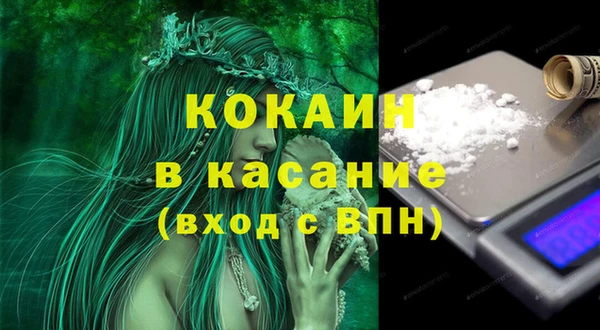 скорость Зеленодольск