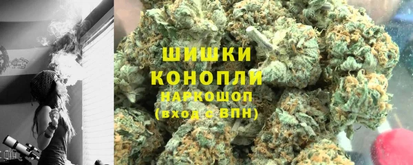 скорость Зеленодольск