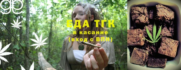 Альфа ПВП Зерноград
