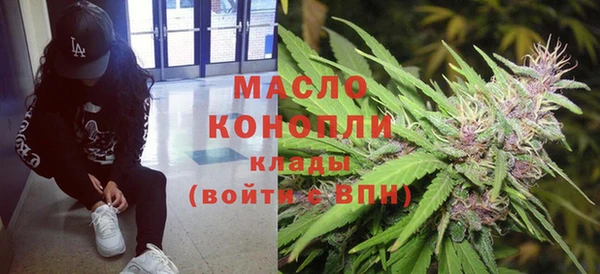 Альфа ПВП Зерноград