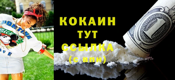 скорость Зеленодольск