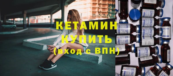 Альфа ПВП Зерноград
