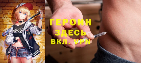 скорость Зеленодольск