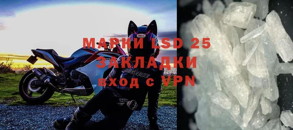 скорость Зеленодольск