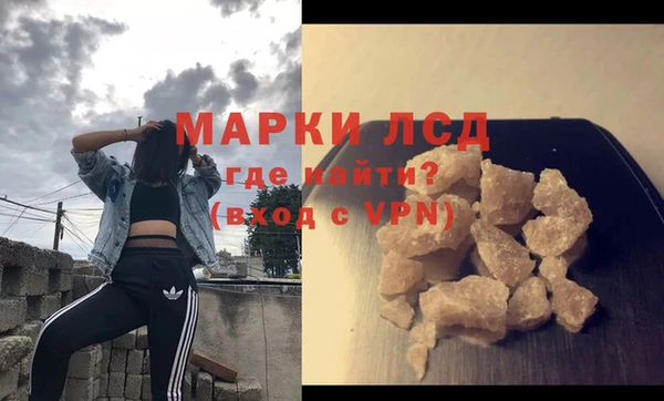 Альфа ПВП Зерноград