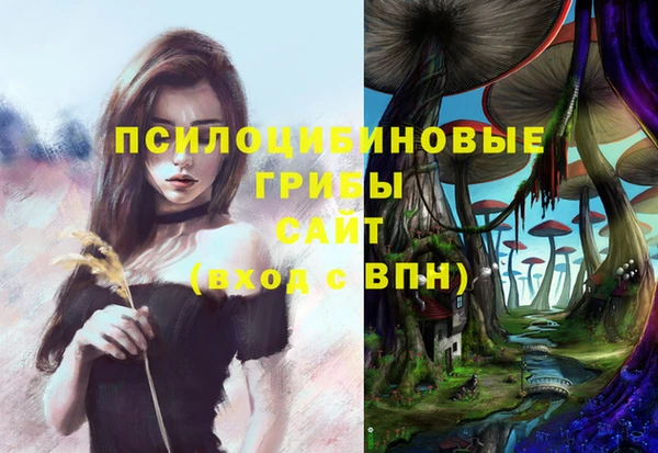 героин Зеленокумск