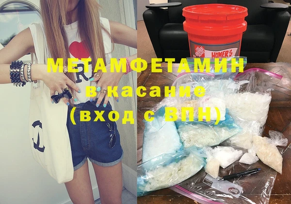 Альфа ПВП Зерноград