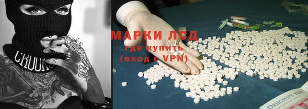 скорость Зеленодольск