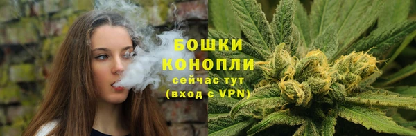 героин Зеленокумск