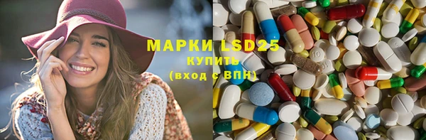 Альфа ПВП Зерноград