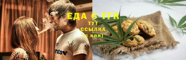 скорость Зеленодольск