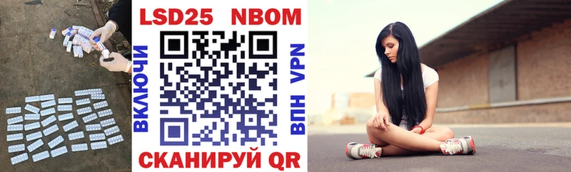 ЛСД экстази кислота  Купить где  Галич 