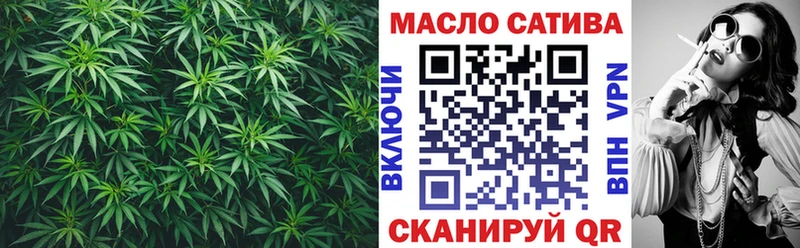 Купить  Галич  Дистиллят ТГК THC oil 